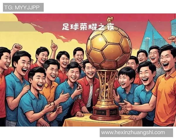 足球坎的荣耀与挑战全面解读其赛场人生与辉煌瞬间